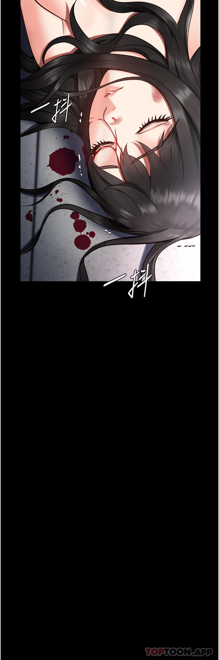 [韩国漫画] 监狱女囚 剧情,女仆#[53P]-29