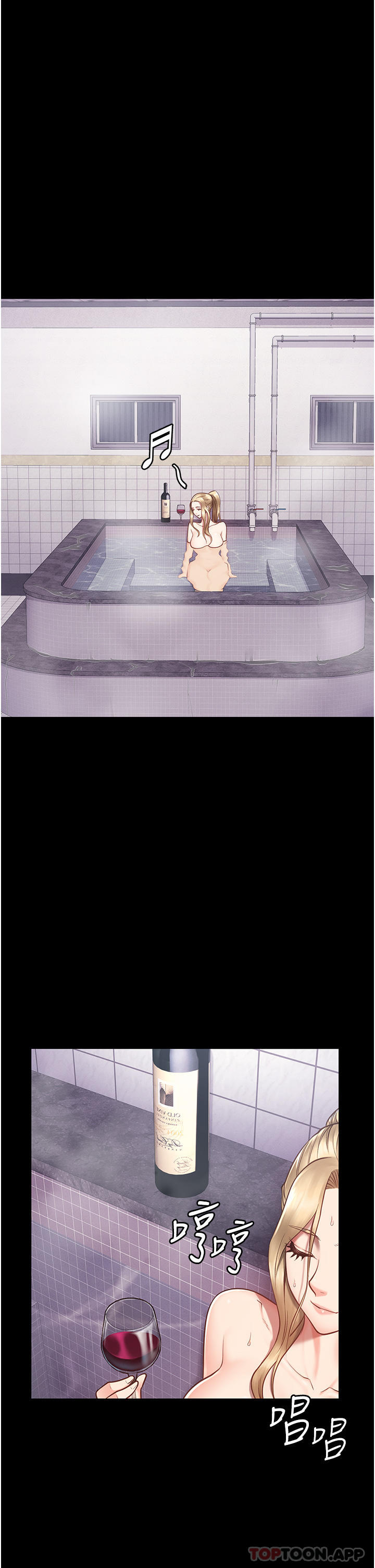 [韩国漫画] 监狱女囚 剧情,女仆#[53P]-39