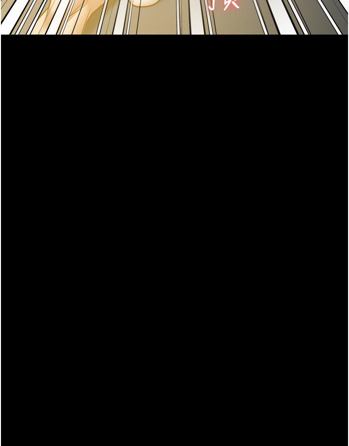 [韩国漫画] 监狱女囚 剧情,女仆#[43P]-12