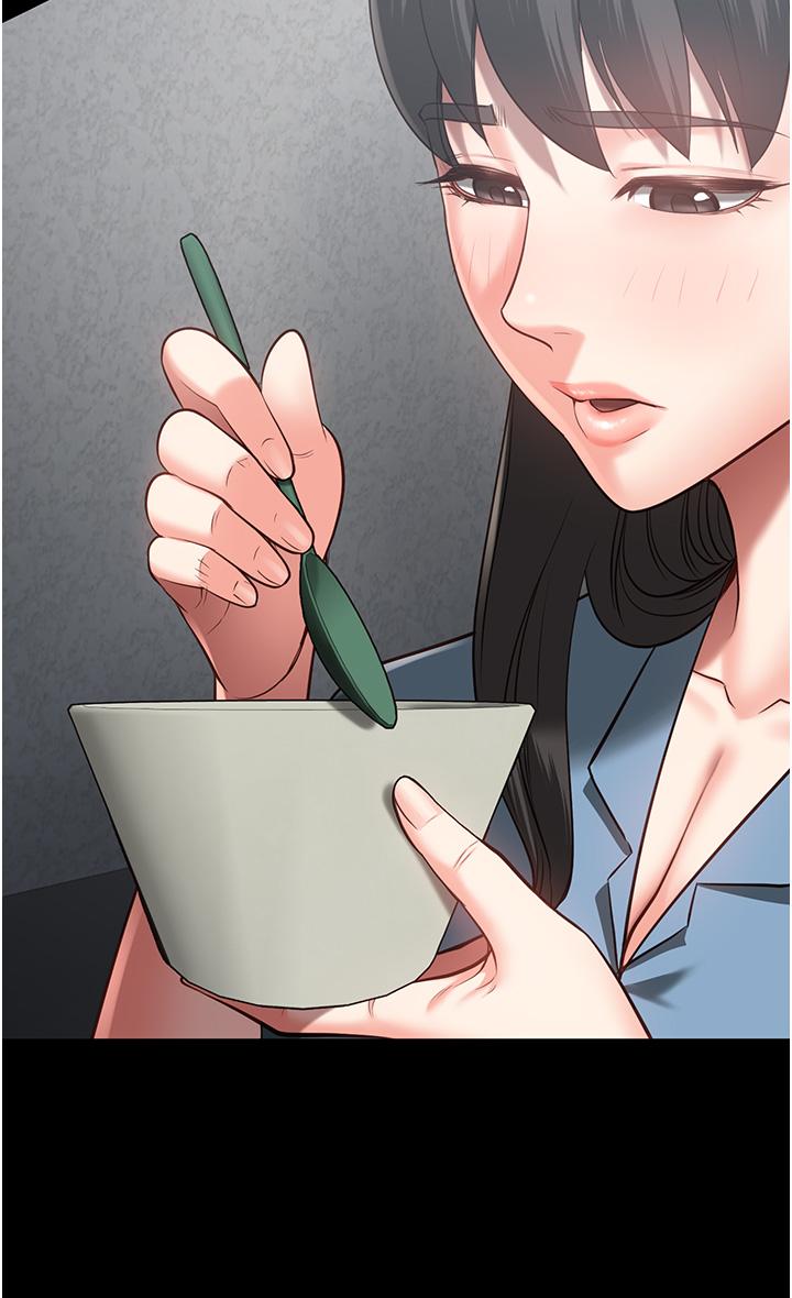 [韩国漫画] 监狱女囚 剧情,女仆#[46P]-4