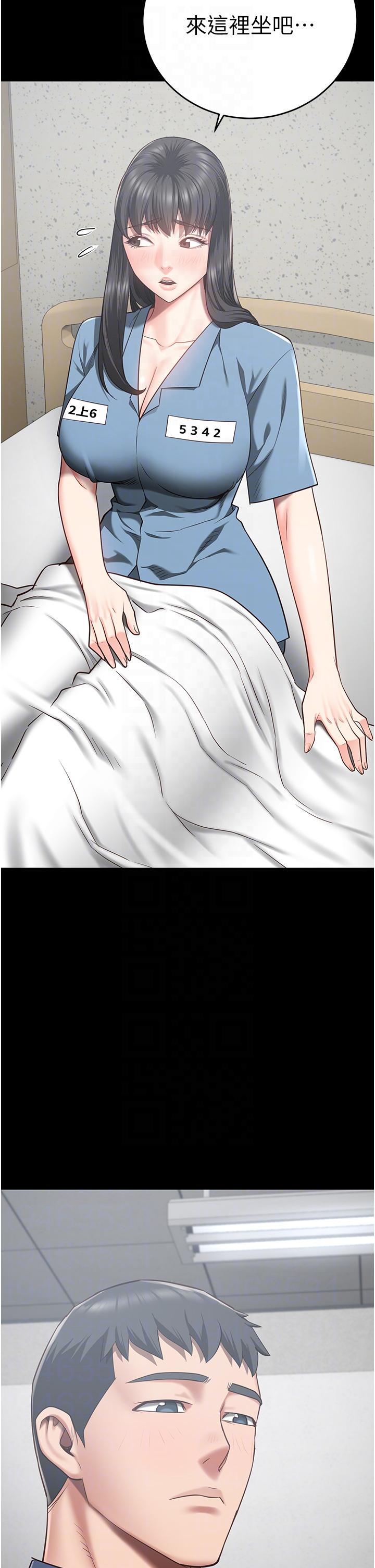 [韩国漫画] 监狱女囚 剧情,女仆#[50P]-39