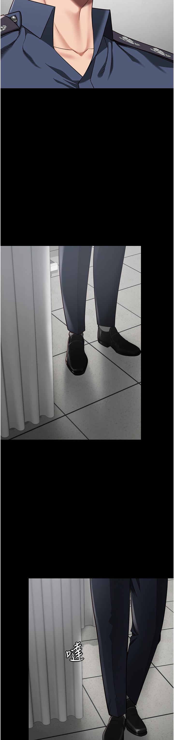 [韩国漫画] 监狱女囚 剧情,女仆#[50P]-40