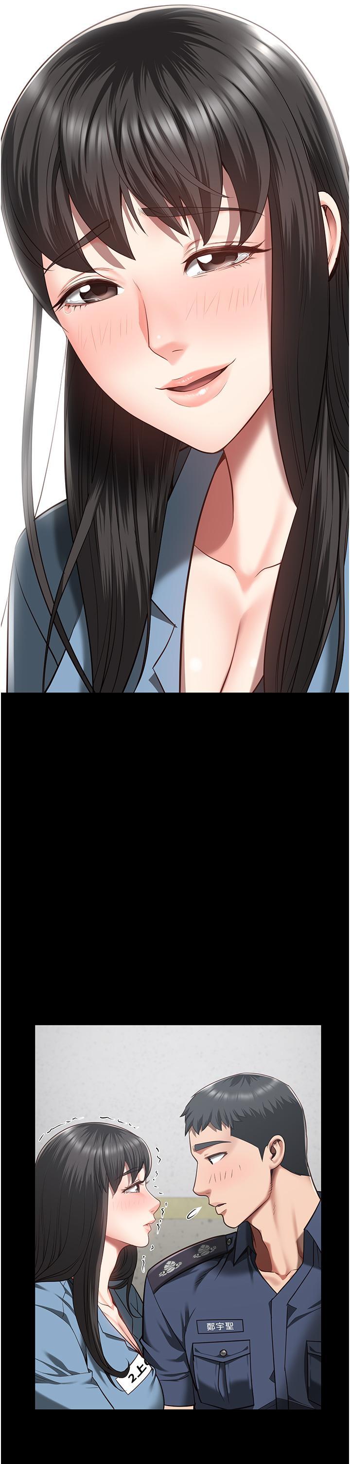 [韩国漫画] 监狱女囚 剧情,女仆#[50P]-47