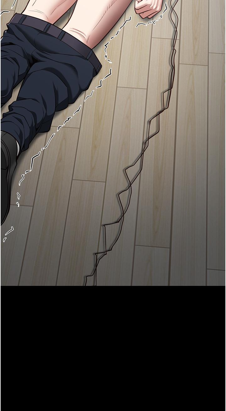 [韩国漫画] 监狱女囚 剧情,女仆#[50P]-8