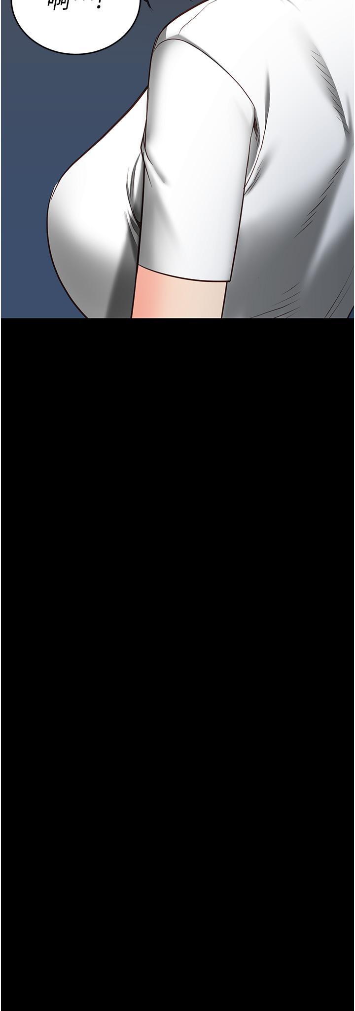 [韩国漫画] 监狱女囚 剧情,女仆#[46P]-13