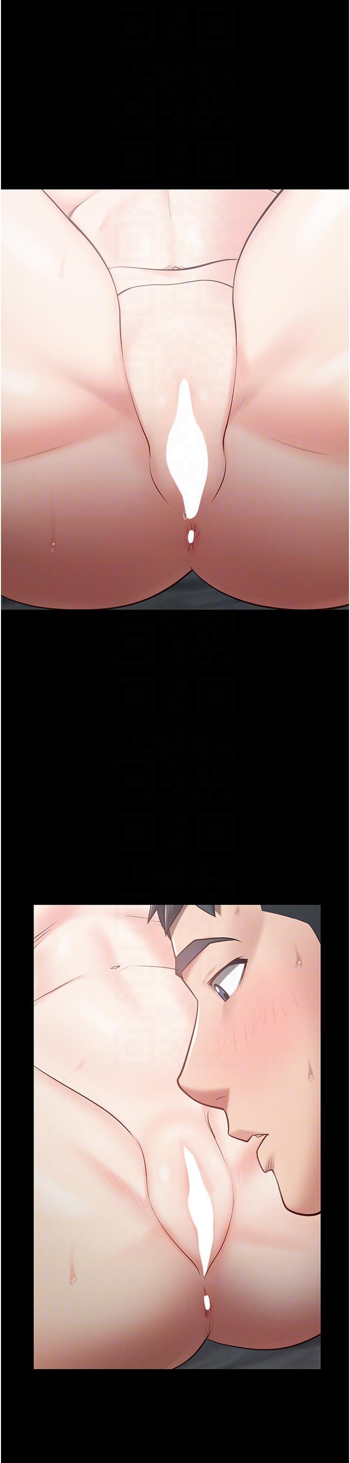 [韩国漫画] 监狱女囚 剧情,女仆#[46P]-30