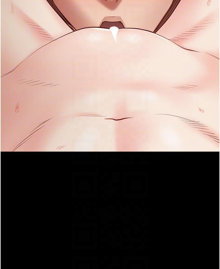 [韩国漫画] 监狱女囚 剧情,女仆#[46P]-32