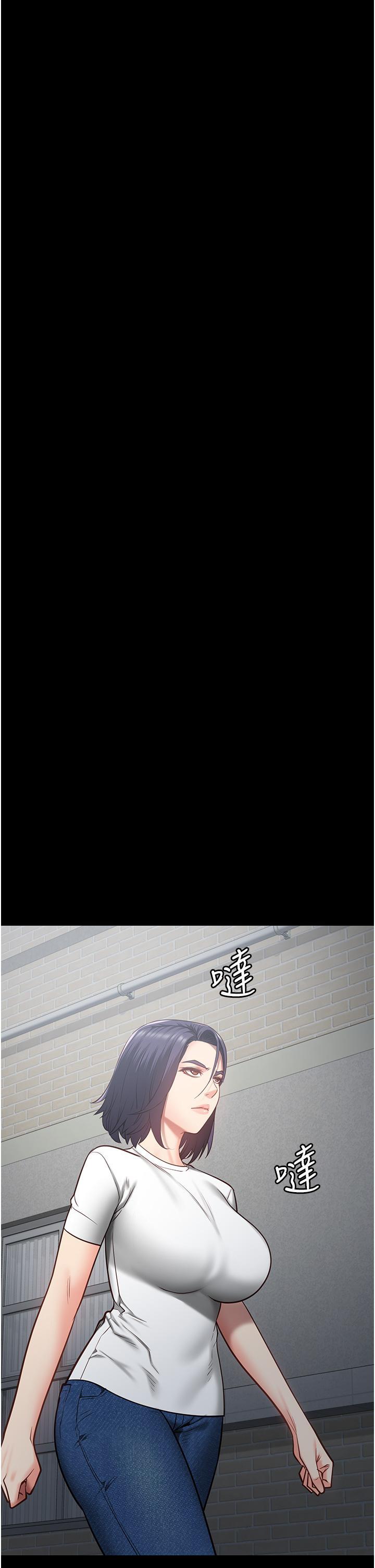 [韩国漫画] 监狱女囚 剧情,女仆#[42P]-25