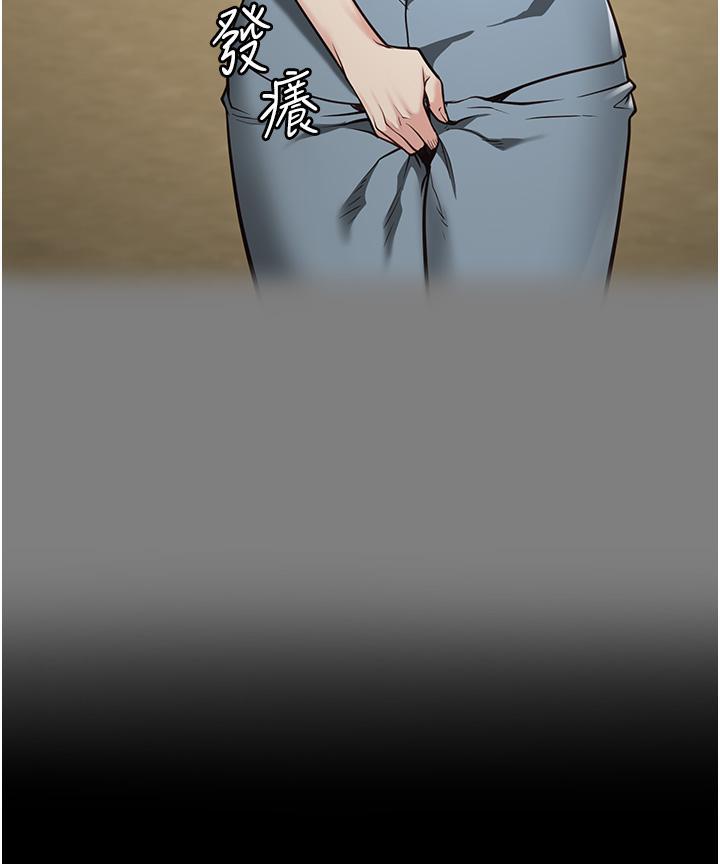 [韩国漫画] 监狱女囚 剧情,女仆#[47P]-8