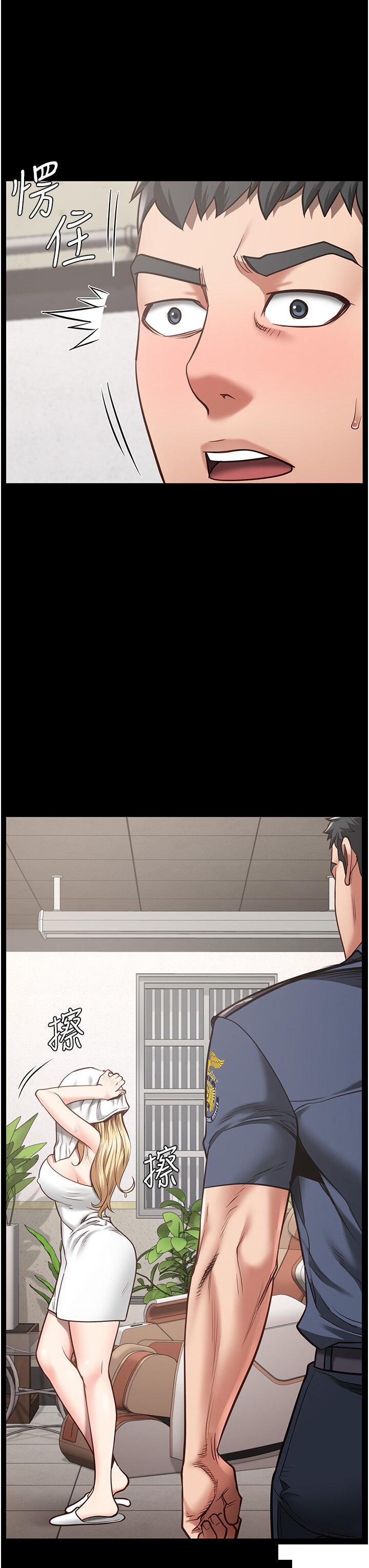 [韩国漫画] 监狱女囚 剧情,女仆#[48P]-42