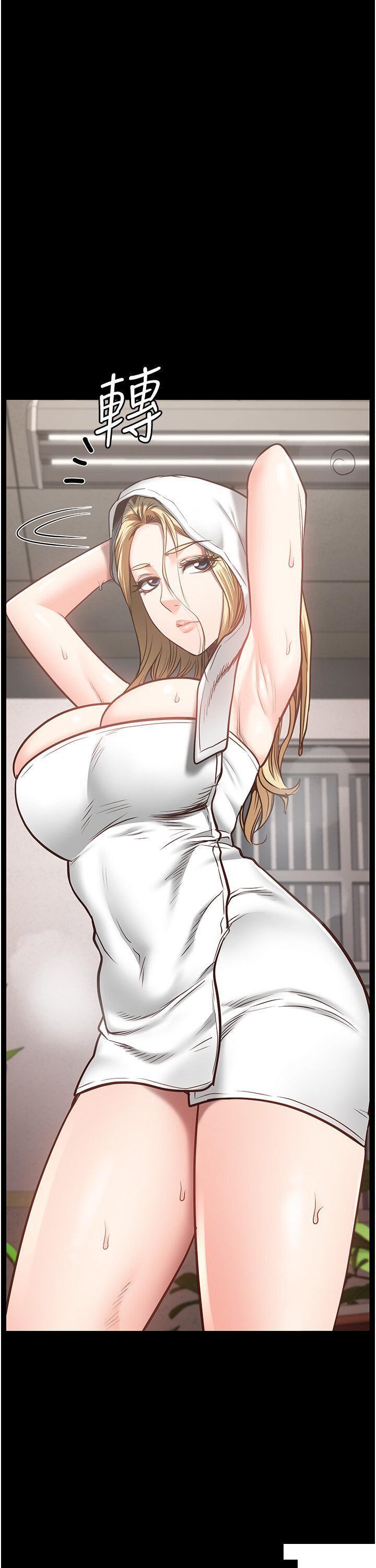 [韩国漫画] 监狱女囚 剧情,女仆#[48P]-43