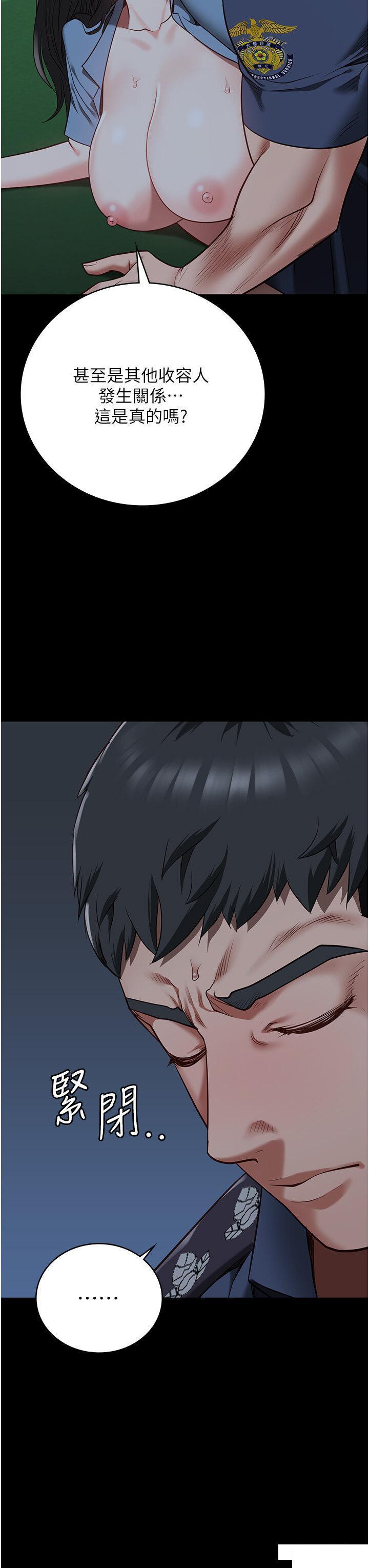 [韩国漫画] 监狱女囚 剧情,女仆#[48P]-11