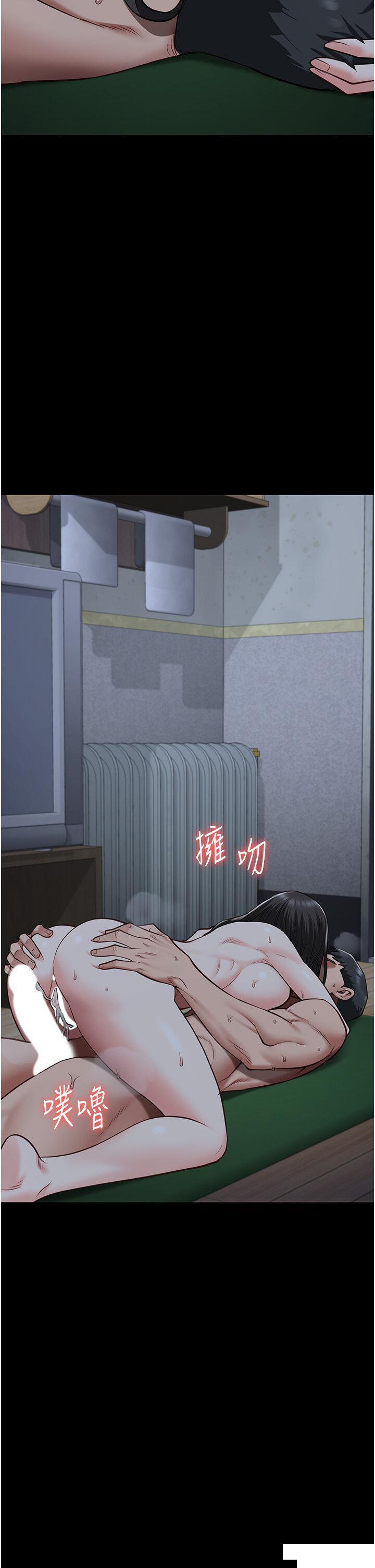 [韩国漫画] 监狱女囚 剧情,女仆#[48P]-37