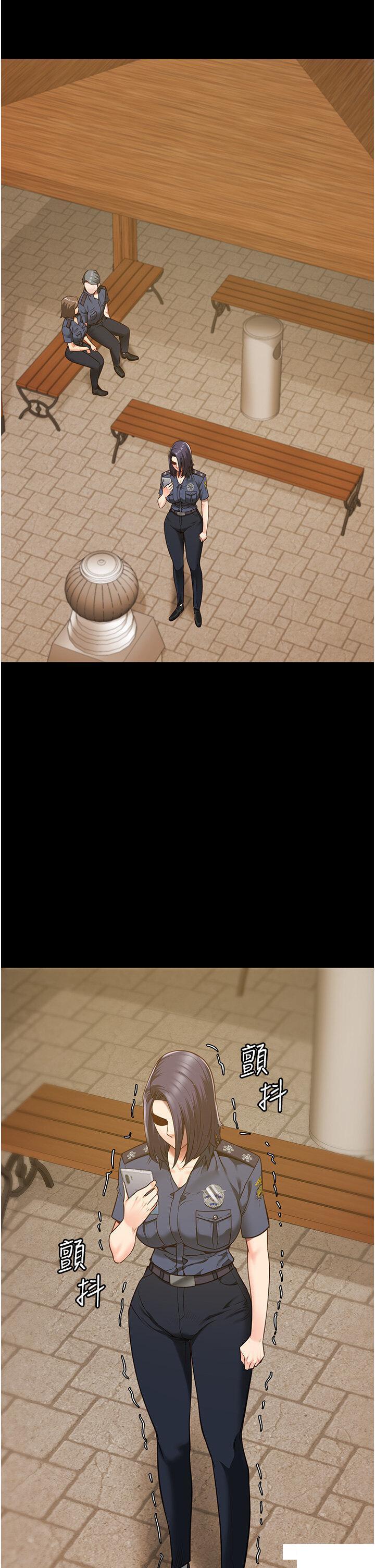 [韩国漫画] 监狱女囚 剧情,女仆#[48P]-39