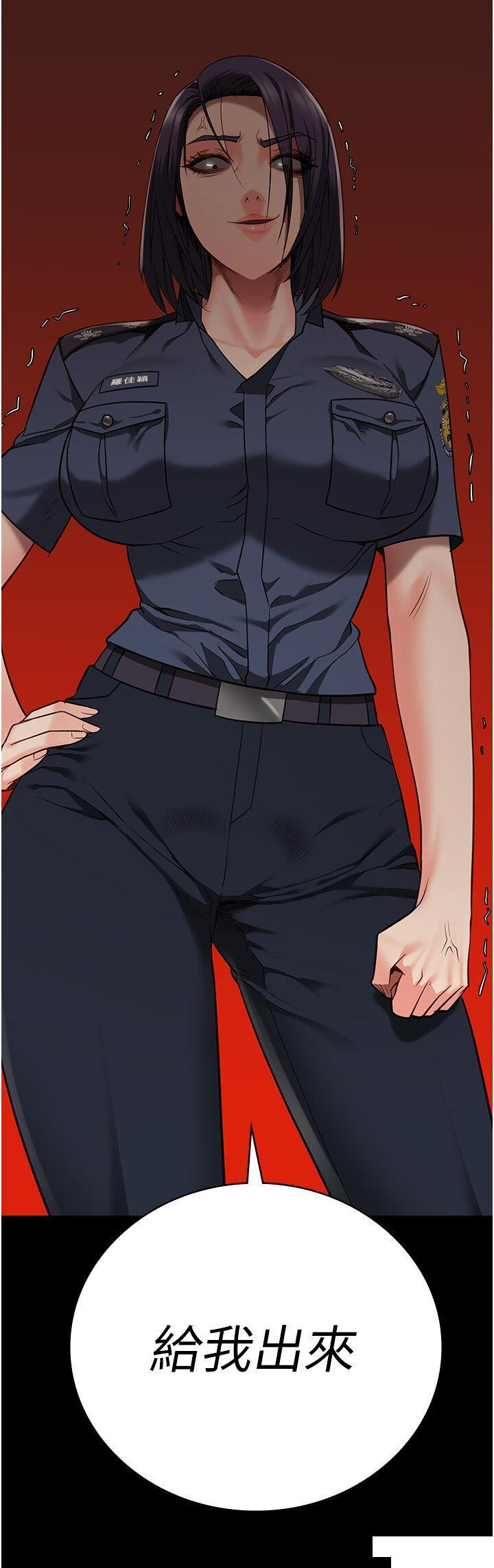 [韩国漫画] 监狱女囚 剧情,女仆#[48P]-47