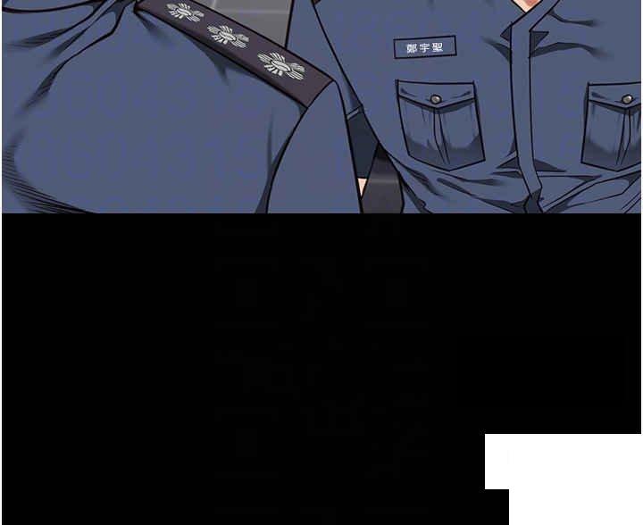 [韩国漫画] 监狱女囚 剧情,女仆#[52P]-30