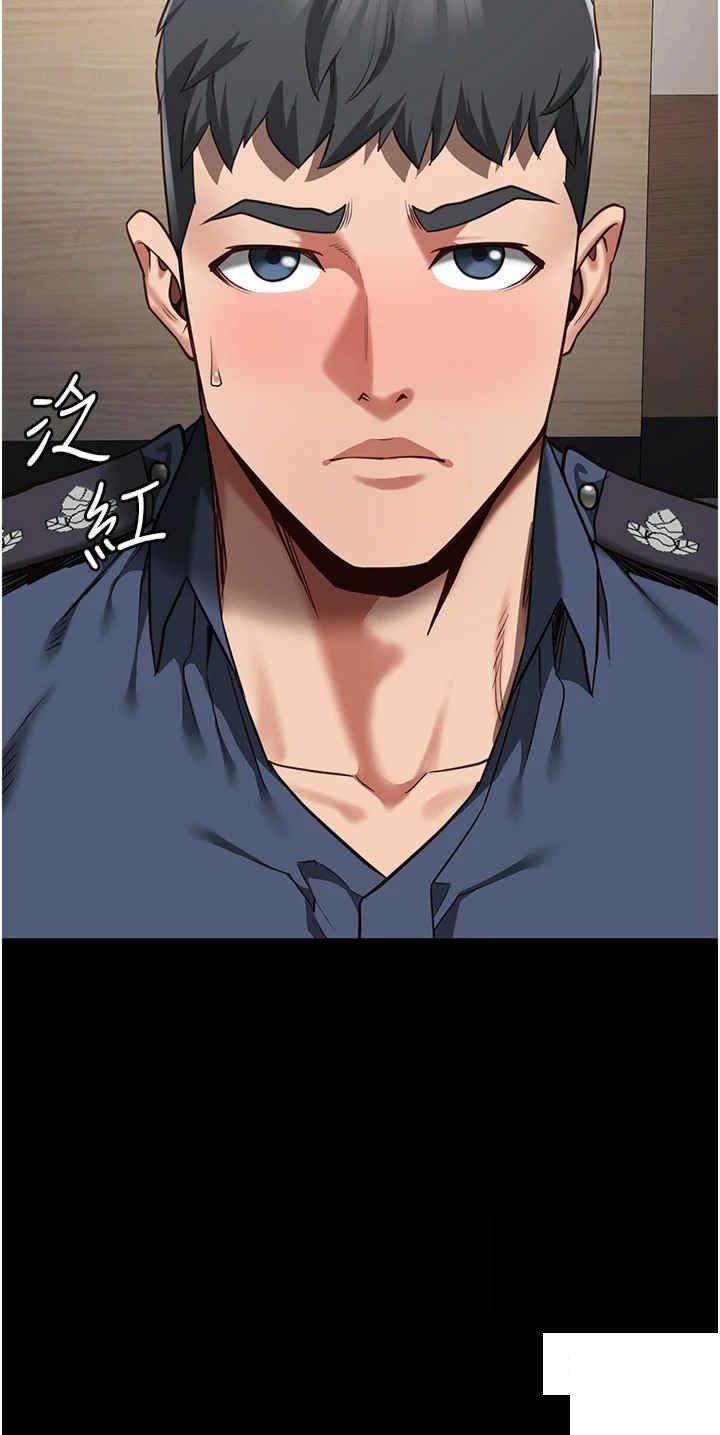 [韩国漫画] 监狱女囚 剧情,女仆#[52P]-34