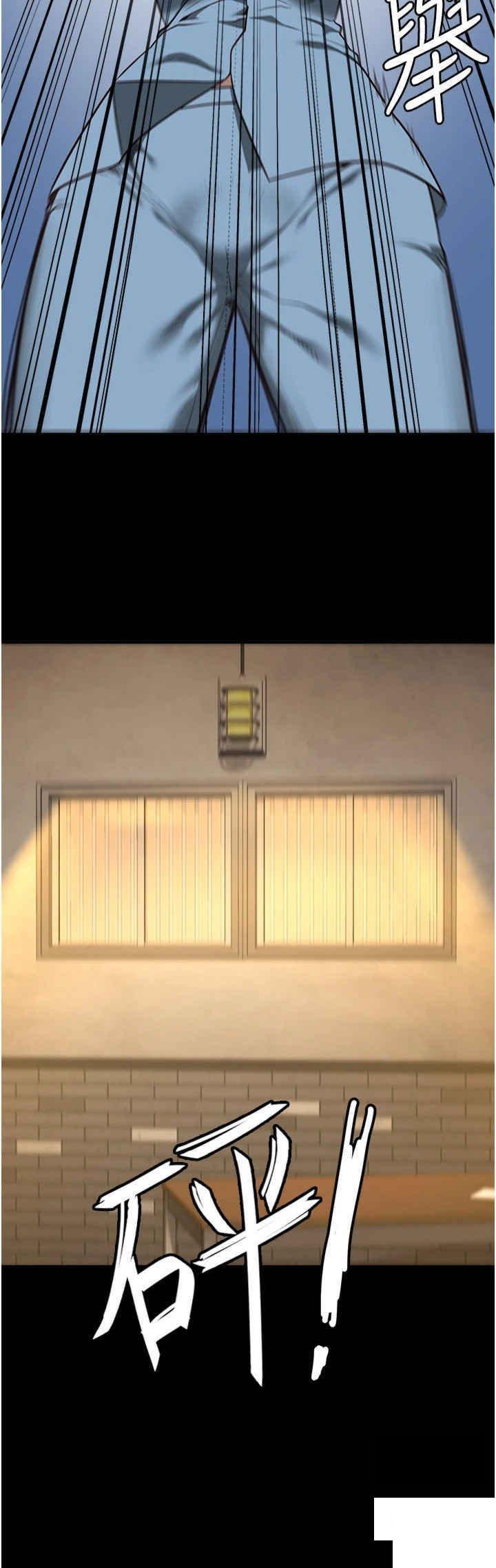 [韩国漫画] 监狱女囚 剧情,女仆#[52P]-9