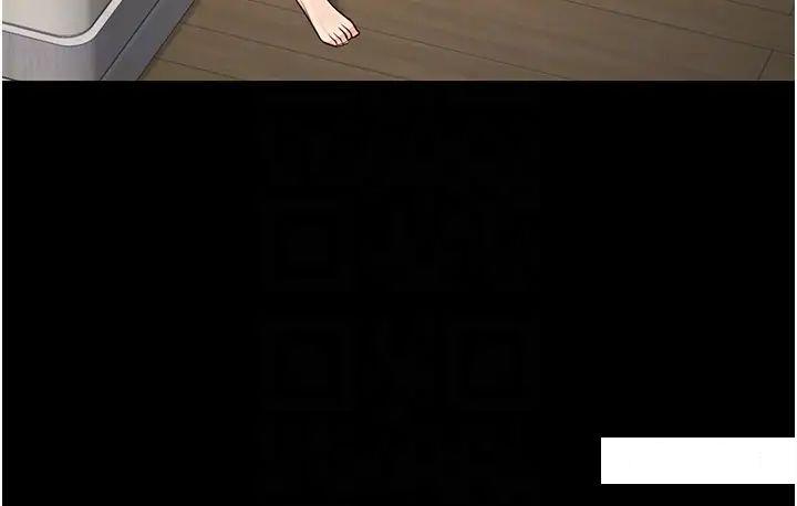 [韩国漫画] 监狱女囚 剧情,女仆#[57P]-14