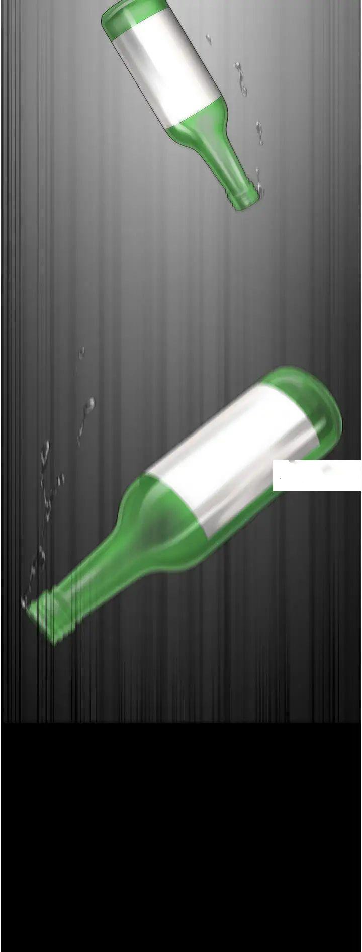 [韩国漫画] 监狱女囚 剧情,女仆#[57P]-47