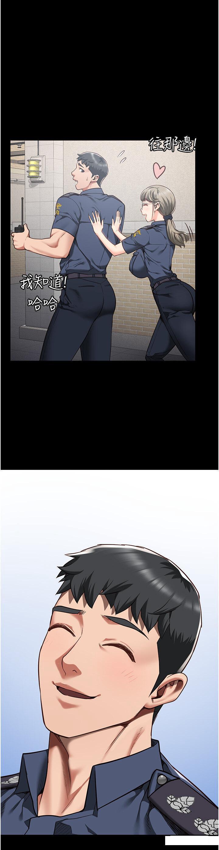 [韩国漫画] 监狱女囚 剧情,女仆#[48P]-47