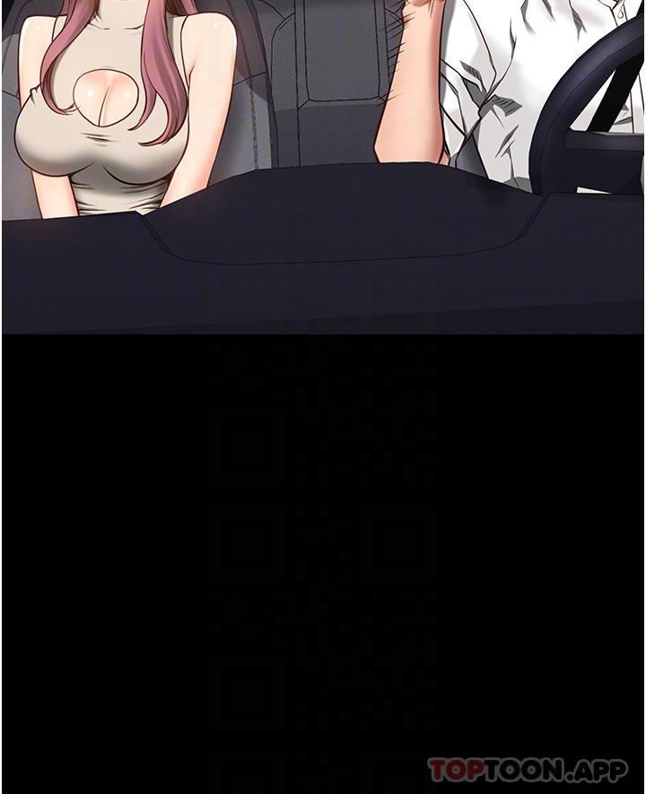 [韩国漫画] 监狱女囚 剧情,女仆#[51P]-27