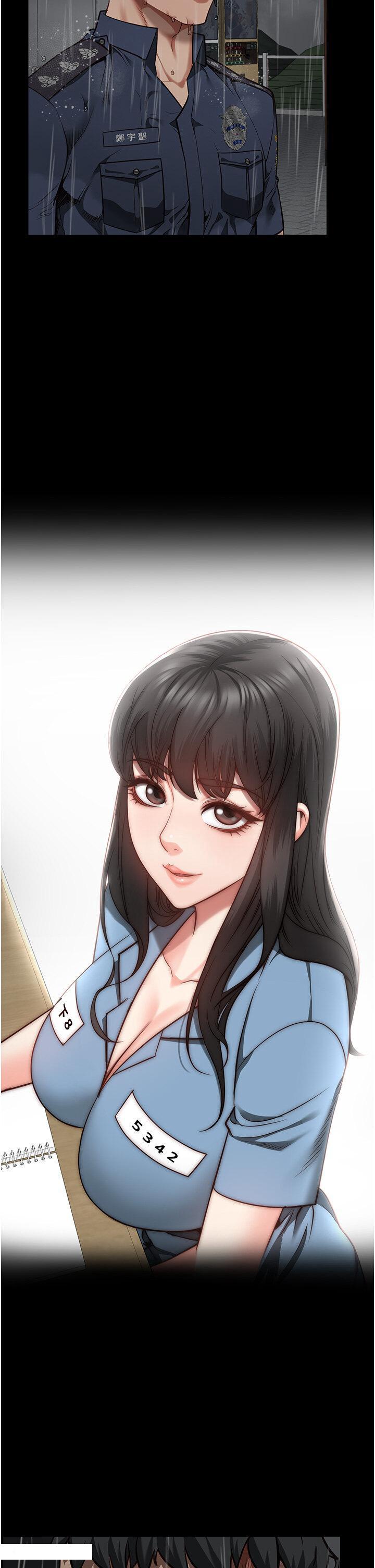 [韩国漫画] 监狱女囚 剧情,女仆#[48P]-12