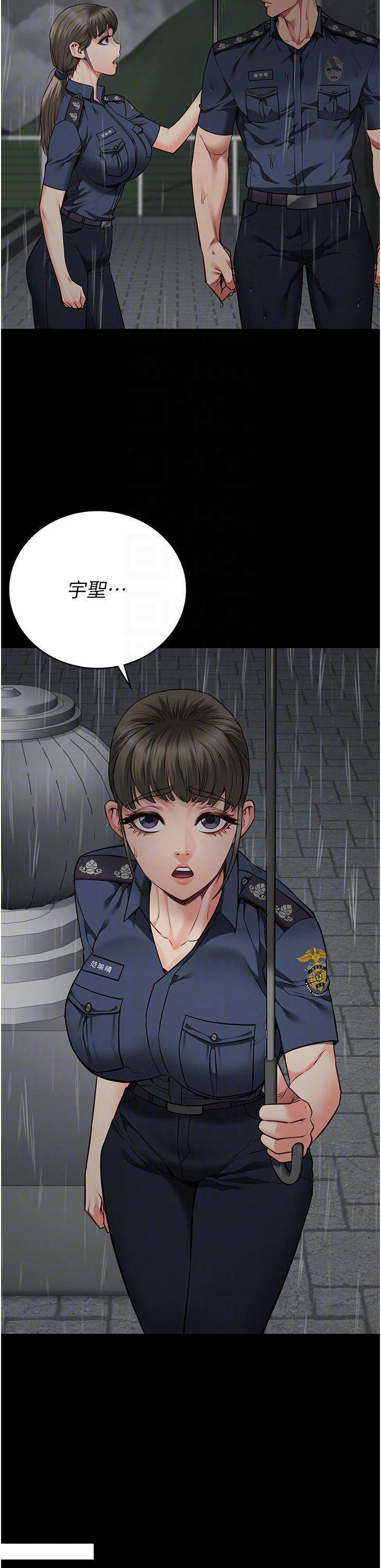 [韩国漫画] 监狱女囚 剧情,女仆#[48P]-14