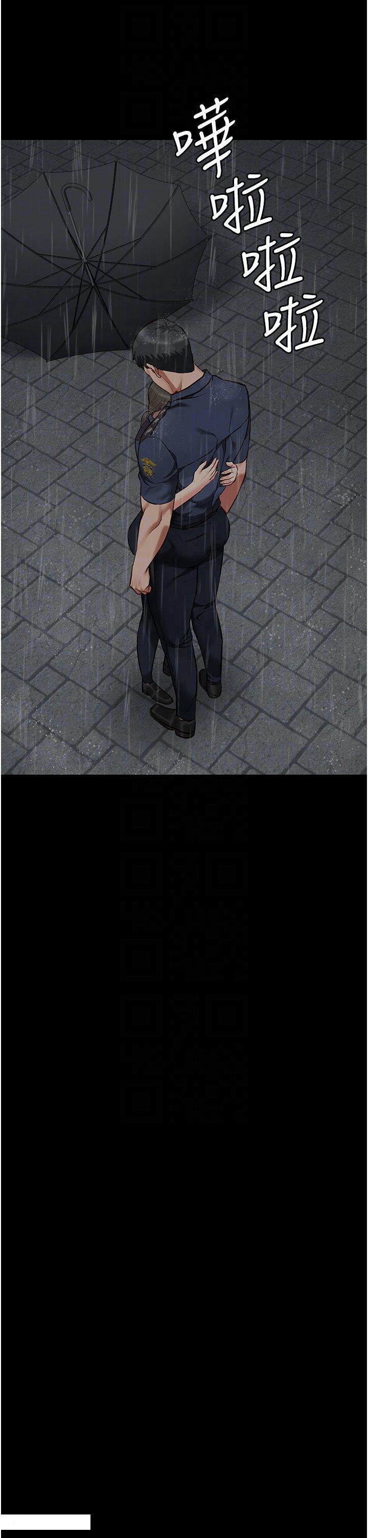 [韩国漫画] 监狱女囚 剧情,女仆#[48P]-24