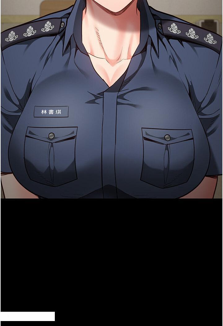 [韩国漫画] 监狱女囚 剧情,女仆#[48P]-33