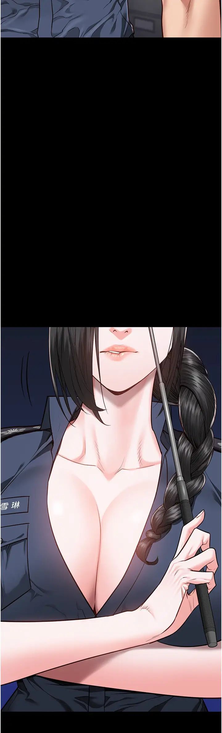 [韩国漫画] 监狱女囚 剧情,女仆#[48P]-47