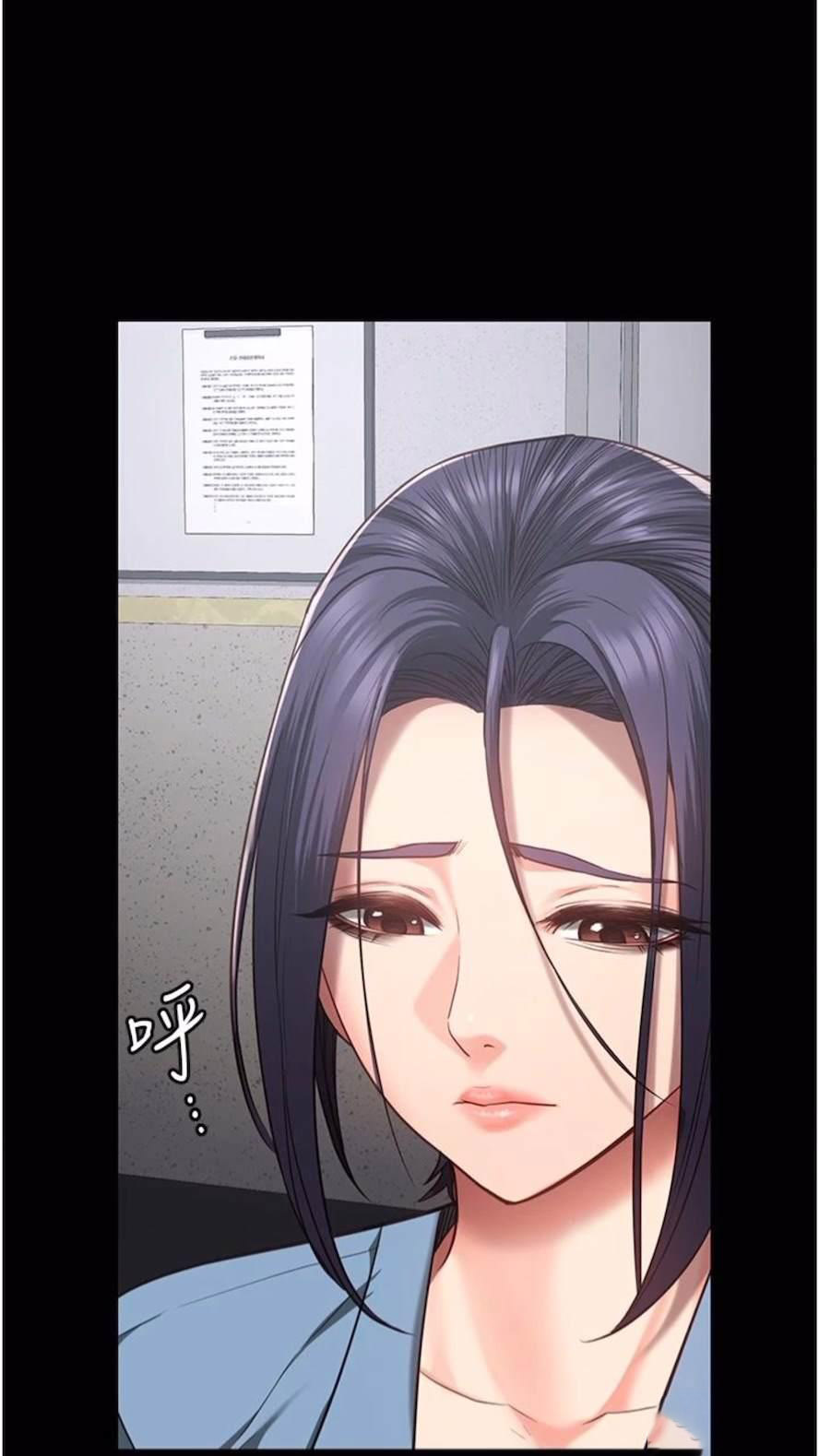 [韩国漫画] 监狱女囚 剧情,女仆#[106P]-100