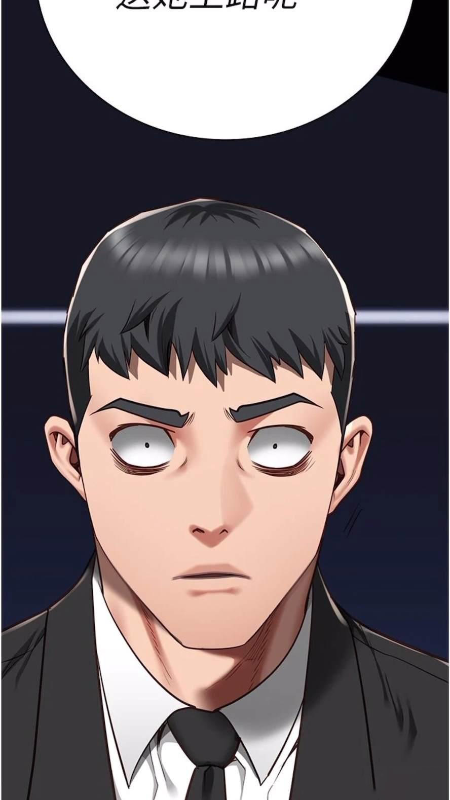 [韩国漫画] 监狱女囚 剧情,女仆#[106P]-104