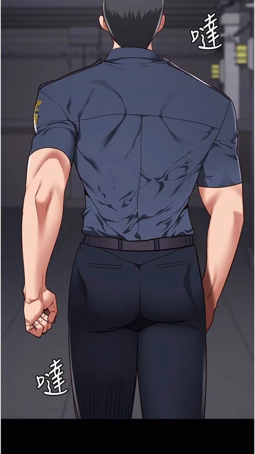 [韩国漫画] 监狱女囚 剧情,女仆#[106P]-17