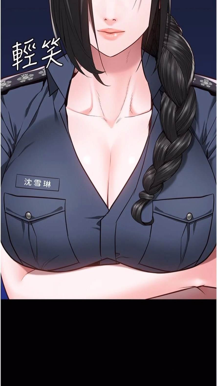 [韩国漫画] 监狱女囚 剧情,女仆#[106P]-19