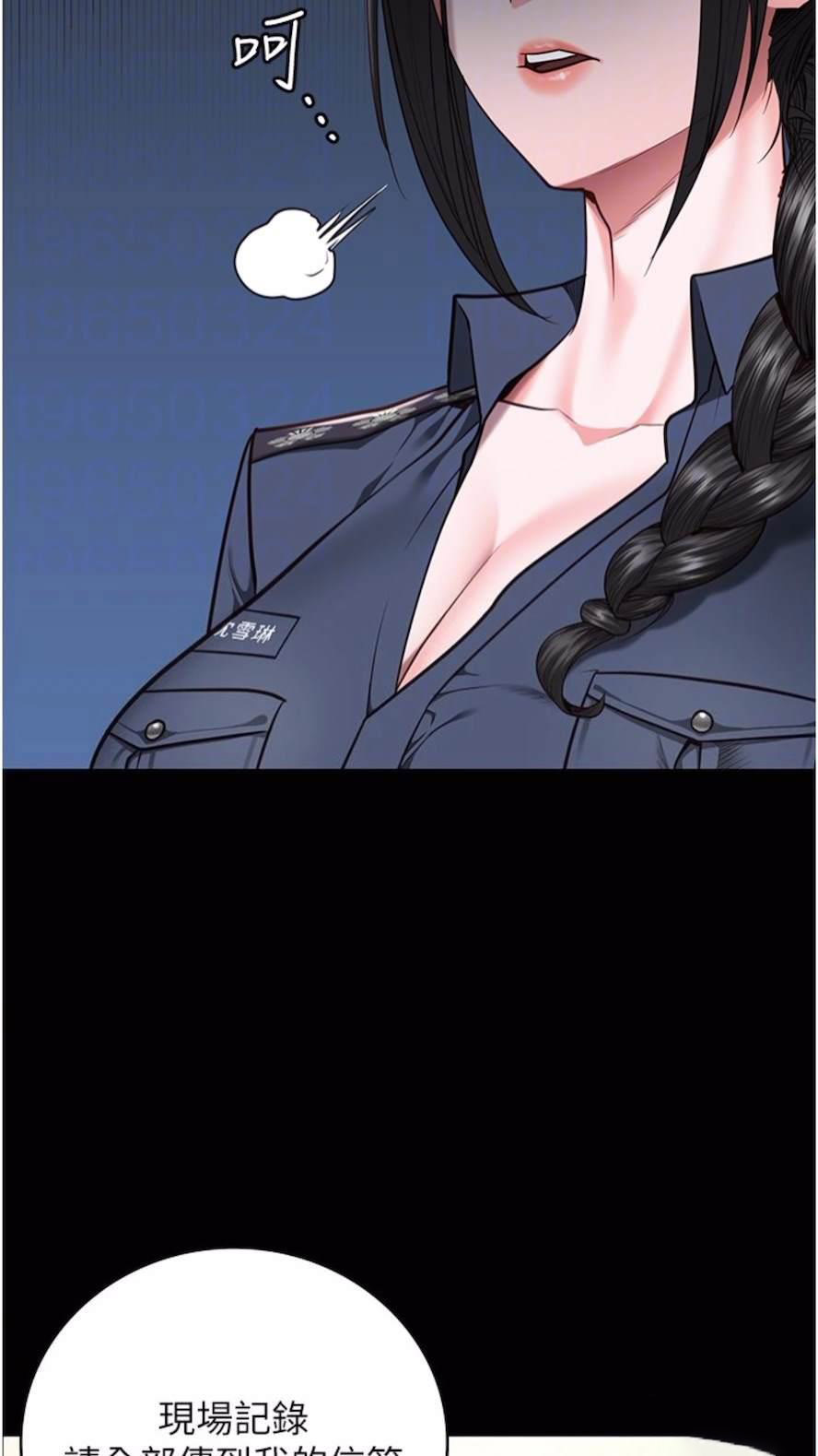 [韩国漫画] 监狱女囚 剧情,女仆#[106P]-59