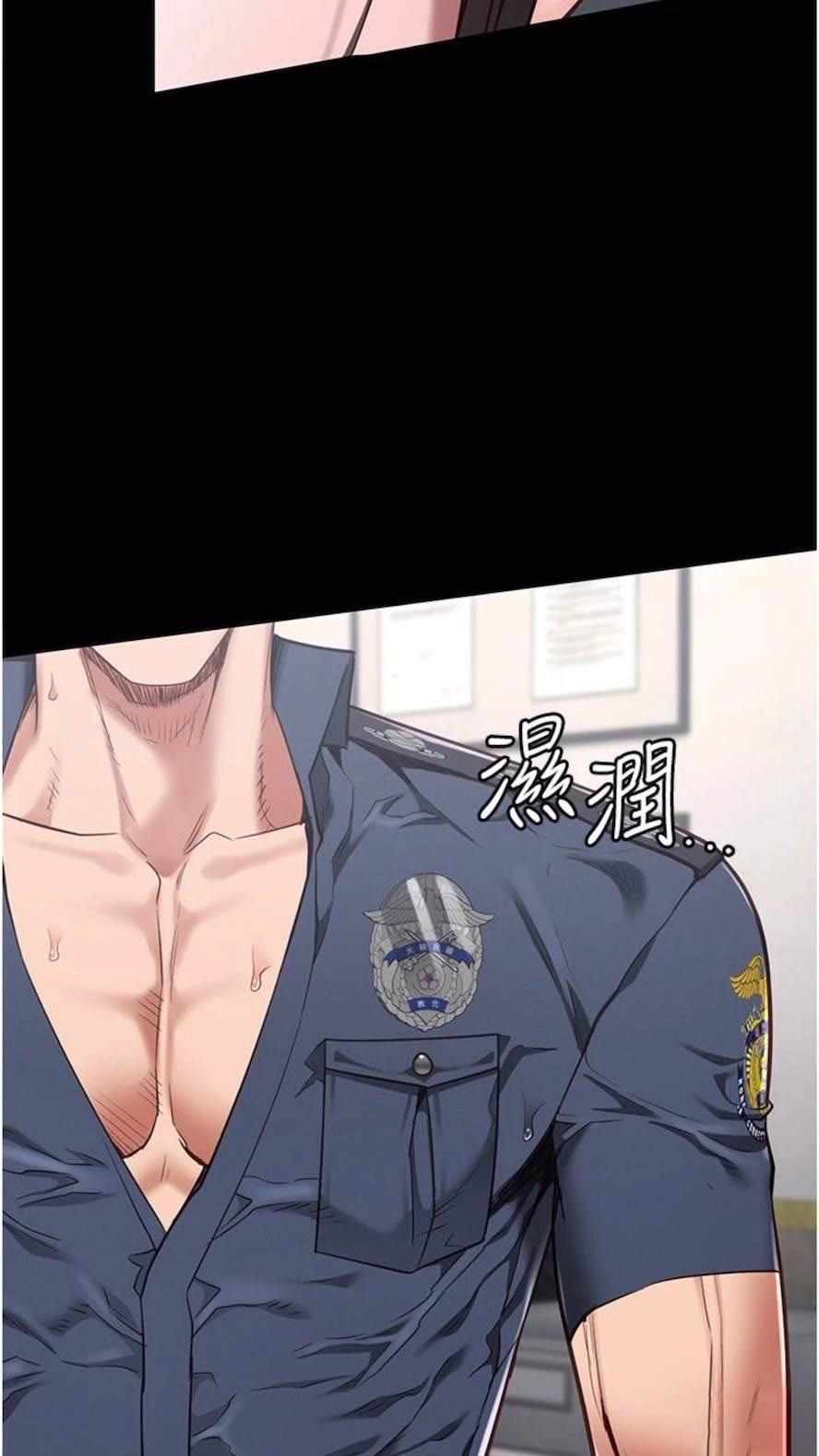 [韩国漫画] 监狱女囚 剧情,女仆#[106P]-6