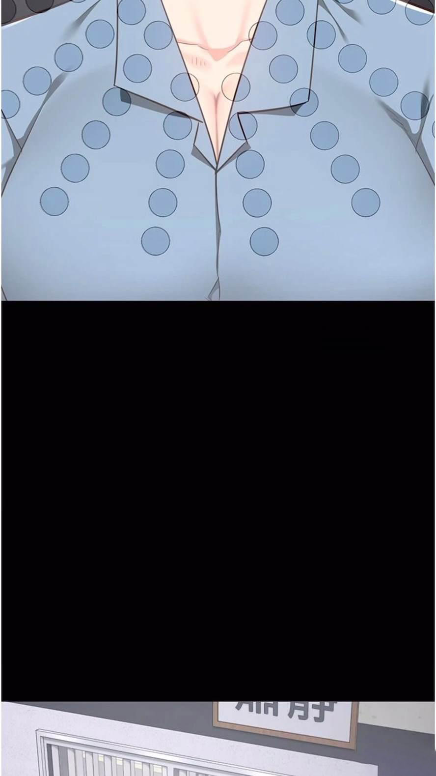 [韩国漫画] 监狱女囚 剧情,女仆#[106P]-90