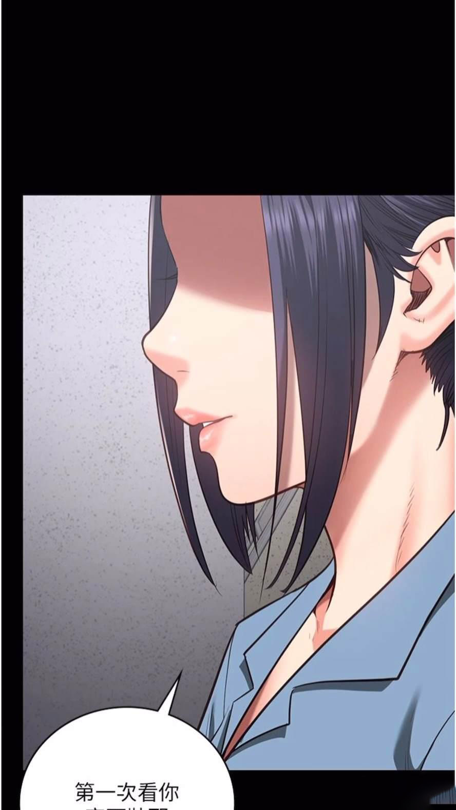 [韩国漫画] 监狱女囚 剧情,女仆#[106P]-92