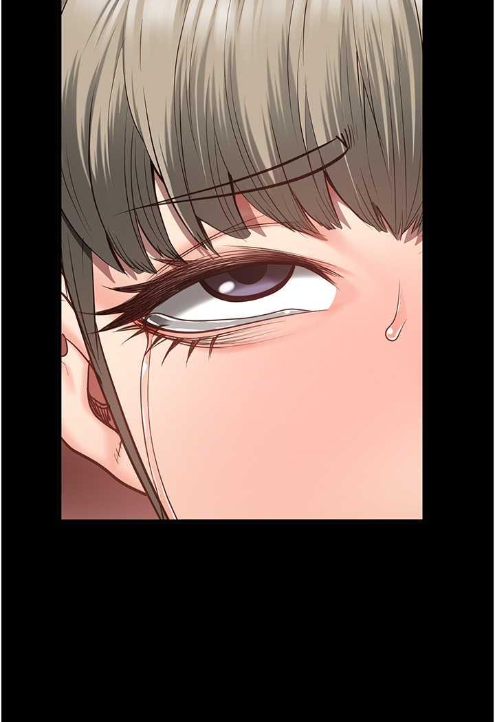 [韩国漫画] 监狱女囚 剧情,女仆#[122P]-118