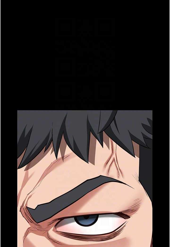 [韩国漫画] 监狱女囚 剧情,女仆#[122P]-13