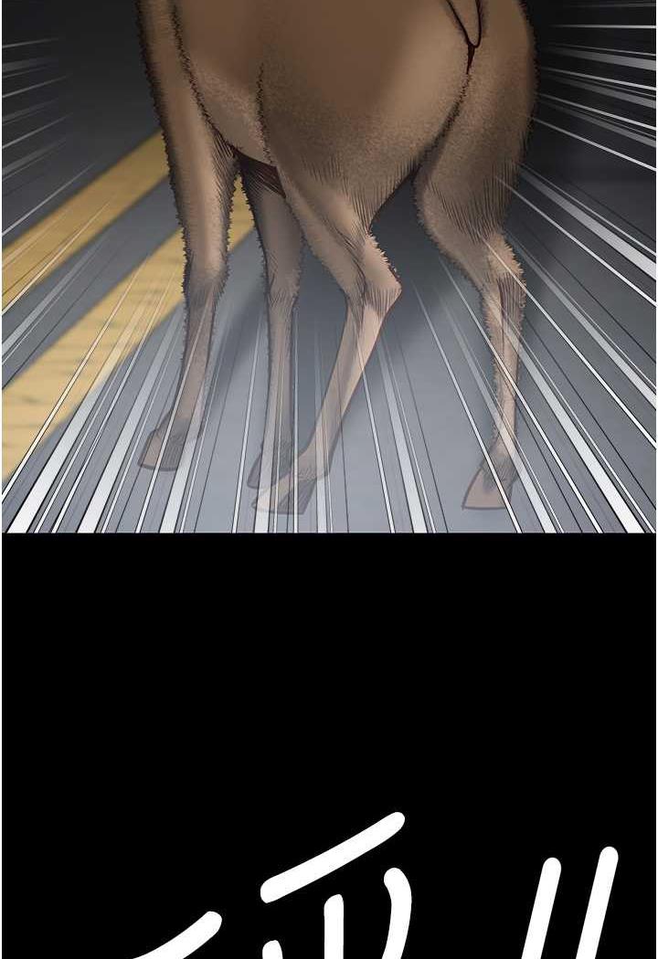 [韩国漫画] 监狱女囚 剧情,女仆#[122P]-49