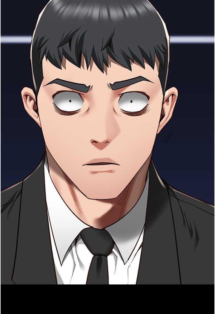 [韩国漫画] 监狱女囚 剧情,女仆#[122P]-5