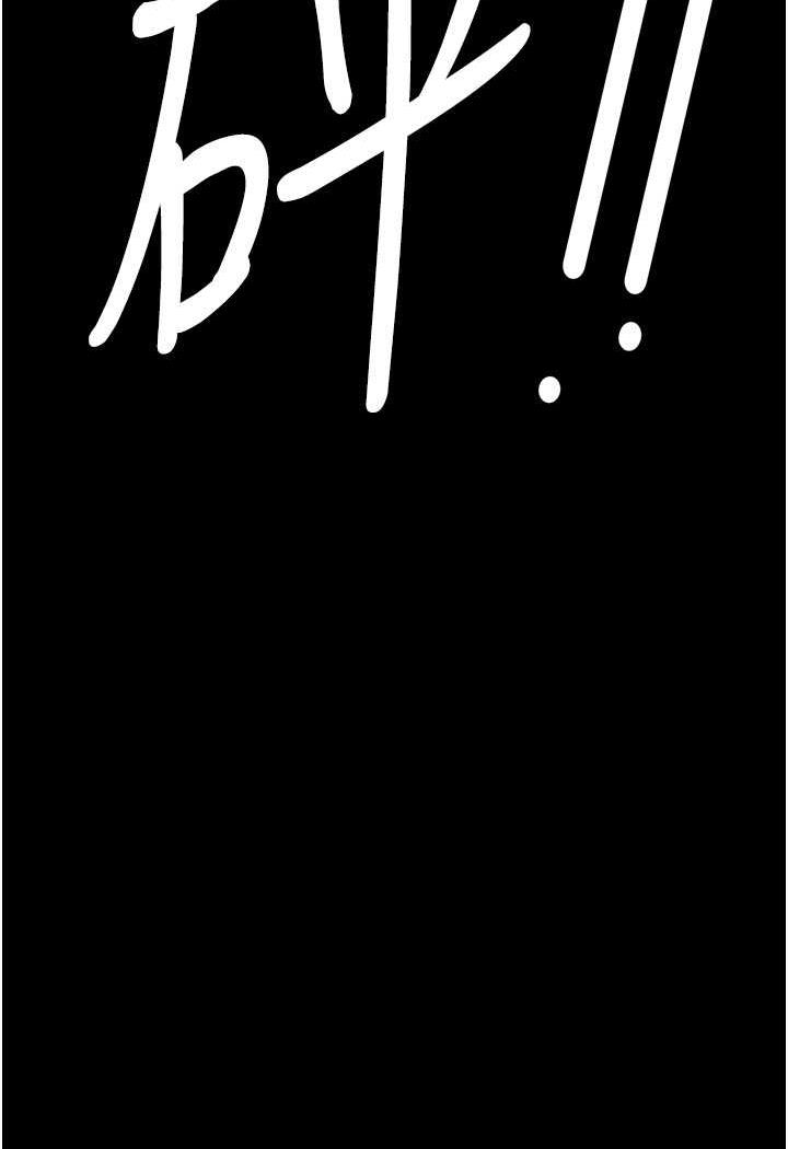 [韩国漫画] 监狱女囚 剧情,女仆#[122P]-50