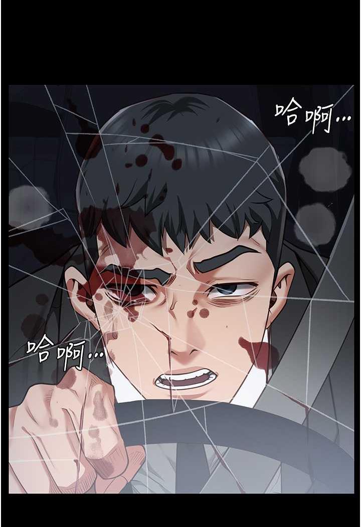 [韩国漫画] 监狱女囚 剧情,女仆#[122P]-51