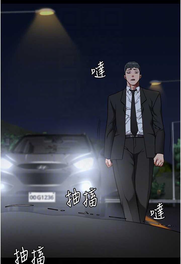 [韩国漫画] 监狱女囚 剧情,女仆#[122P]-54