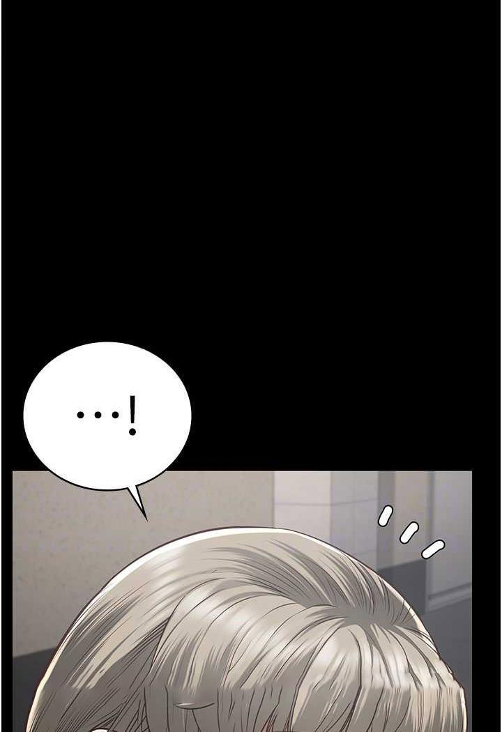 [韩国漫画] 监狱女囚 剧情,女仆#[122P]-76