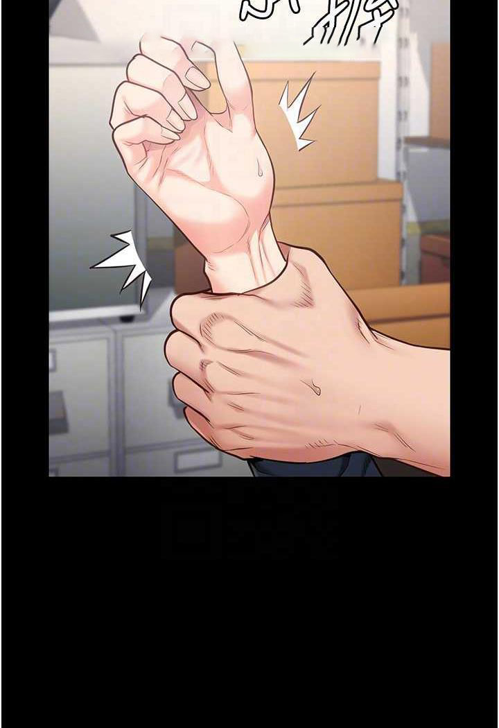 [韩国漫画] 监狱女囚 剧情,女仆#[122P]-80