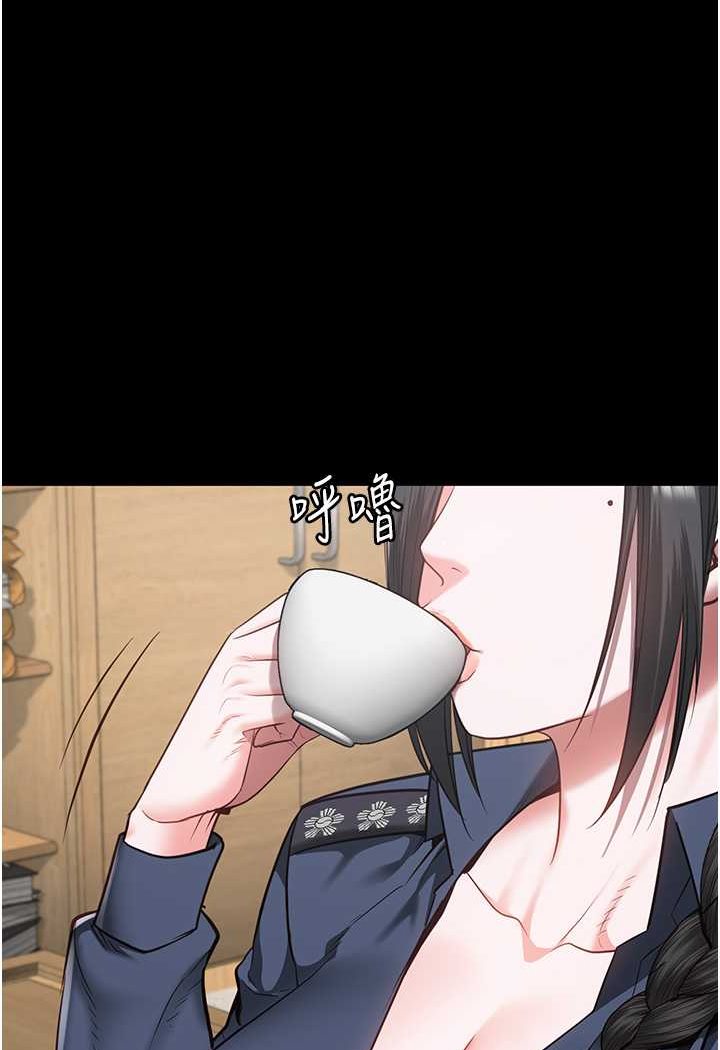 [韩国漫画] 监狱女囚 剧情,女仆#[128P]-26