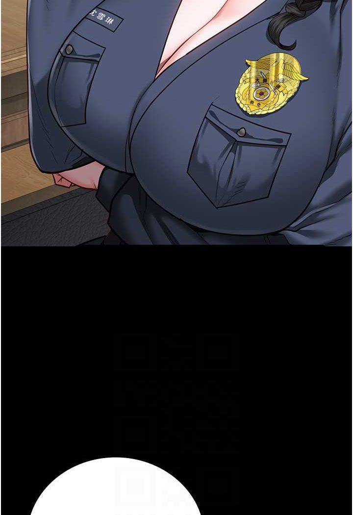 [韩国漫画] 监狱女囚 剧情,女仆#[128P]-27